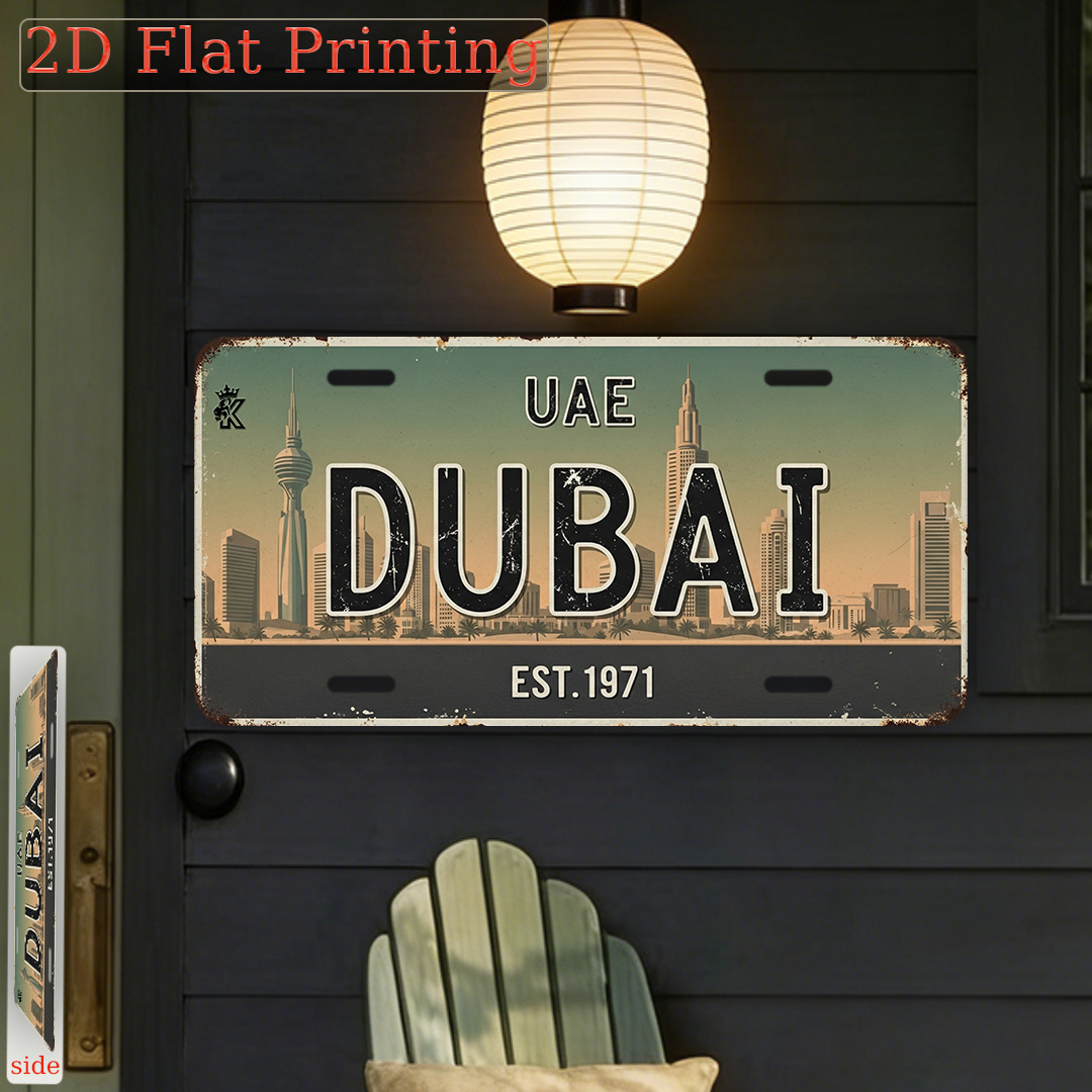 Home Office Dubai - Dubai VAE EST.1971 Kentekenplaat AL Sign