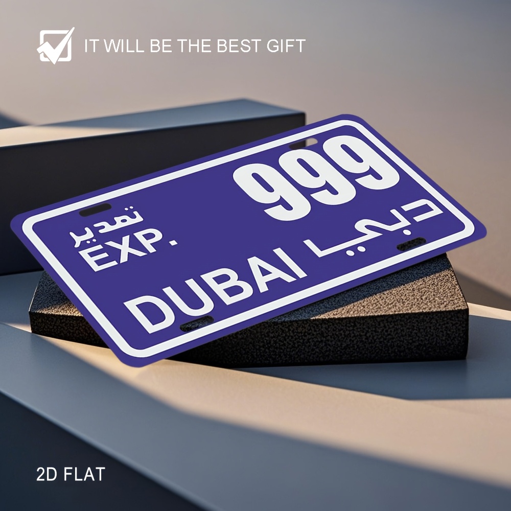 Home Office Dubai - Woondecoratie metalen wandbord - Dubai thema