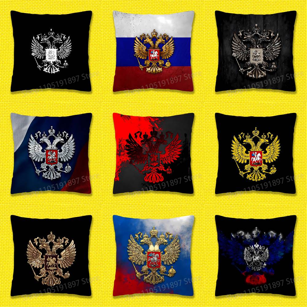 Home Office For Passport - Rusland Paspoort Nationaal Embleem Vlag Sierkussen