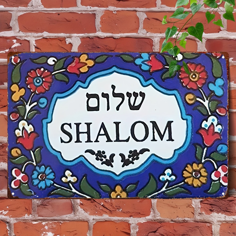 Home Office For - CIFBUY Vintage Europese Bloemen Shalom Aluminium