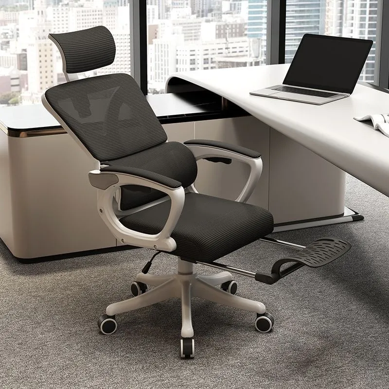 Home Office Desk - Ergonomische bureaustoel voor computerstudie, thuisgebruik, comfortabele