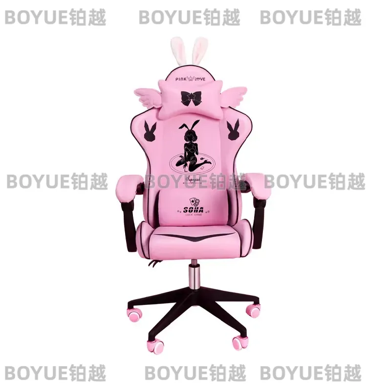 Home Office Desk - Roze Gamingstoel Ergonomische Draaibare Stoel Verstelbare
