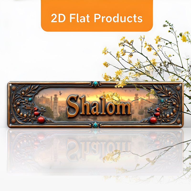 CIFBUY Vintage Shalom Hebreeuw - Home Office For recensie en prijs