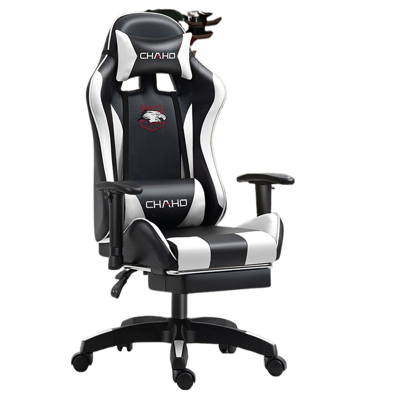 Gamingstoel voor computerburea - Home Office Desk recensie en prijs