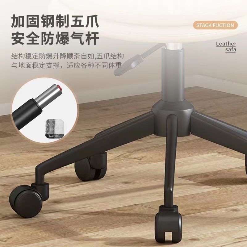 Gamingstoel Crèmewit PU Leder  - Home Office Desk recensie en prijs