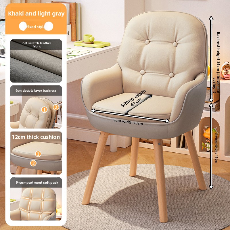 Prachtige computerstoel, burea - Home Office Desk recensie en prijs