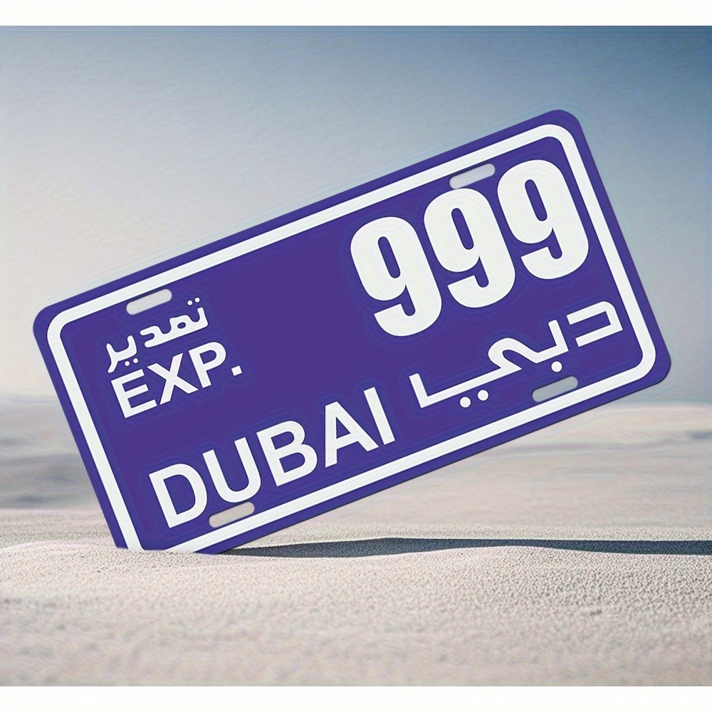 Vintage Dubai kentekenplaat me - Home Office Dubai recensie en prijs
